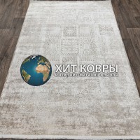 Турецкий ковер CHERUTTI 008 Бежевый